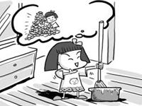 How to make everybody happy