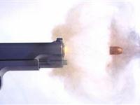 为什么子弹在空中不能直线飞行