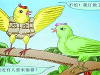 为什么防弹衣能防弹