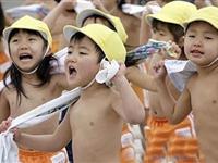 09.教子从此不累