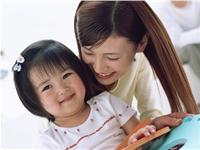 13.教子从此不累