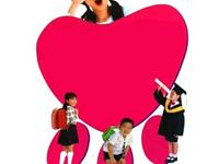 15.教子从此不累