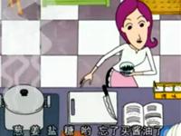 大耳朵图图历险记第四集