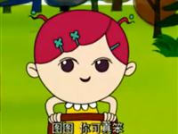 大耳朵图图历险记第八集