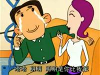 大耳朵图图历险记第九集