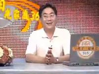 闵乐夫教授谈——如何帮助孩子度过青春期