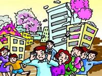 为什么会发生地震