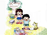 化学物质溅到眼睛里