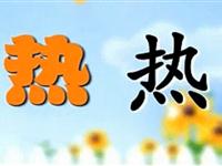 巧虎学汉字第四十七集