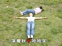 巧虎学汉字第五十九集