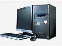 为什么电子计算机叫作电脑