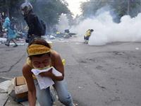 为什么催泪弹会使人流泪