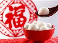 Festival of Lanterns