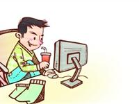 My winter holidays plan