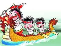 为什么端午节要塞龙舟？