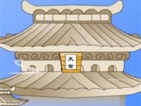 第100讲  为什么检查视力要蒙上一只眼睛 