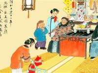 为什么过年时要给压岁钱？