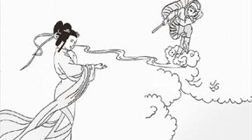 第32课三借芭蕉扇一