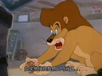 猫和老鼠第三十六集