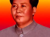 【作者名片】毛泽东