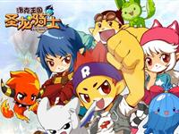 洛克王国！圣龙骑士中集