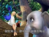 芭比之森林公主