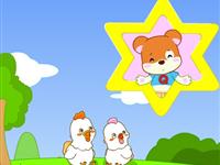 何家小鸡何家猜