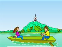 让我们荡起双浆