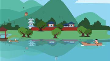 《让我们荡起双桨》朗读动漫