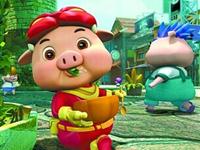 猪猪侠之囧囧危机