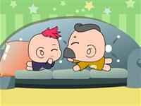 我有一个好爸爸