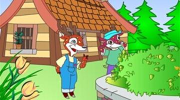 4《小鹿的玫瑰花》教学PPT