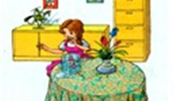 13《动手做做看》教学PPT