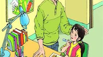 25《玲玲的画》教学PPT