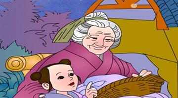 29《数星星的孩子》教学PPT