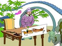 21《画家和牧童-2》教学PPT