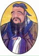 孔子