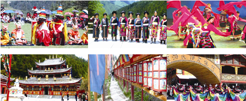 九寨沟的藏族文化
