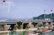 中国四大名桥