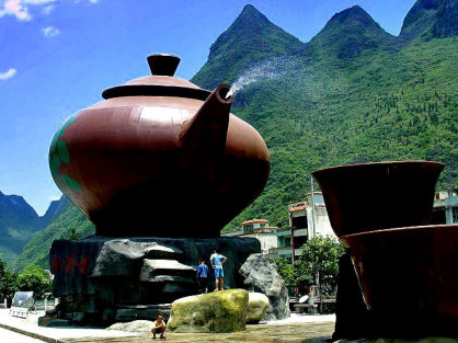 “天下第一壶”