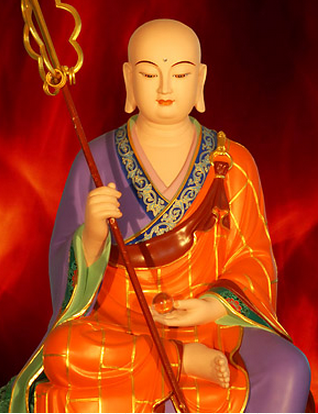中国四大菩萨