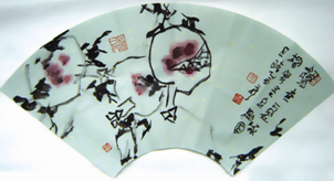 “安石榴”的自述