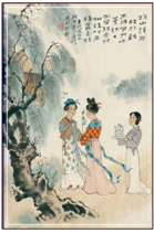 “折柳送别”的文化内涵 