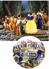 迪斯尼乐园简介