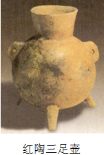 中国古陶文物