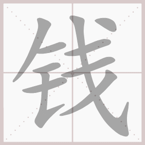 2015_01_15_16_31_28_6525.gif